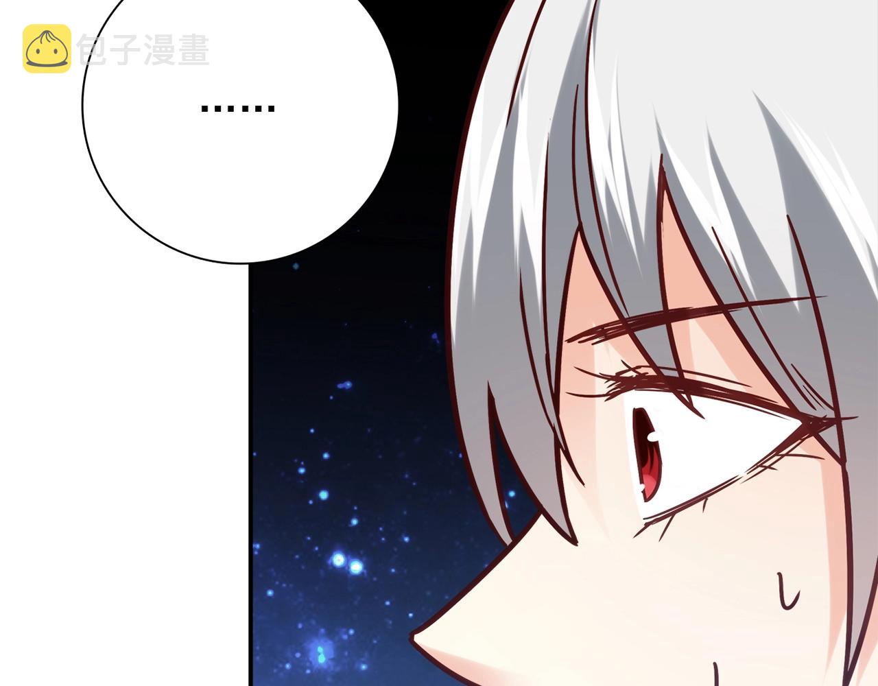 第31话 暂时的离别71