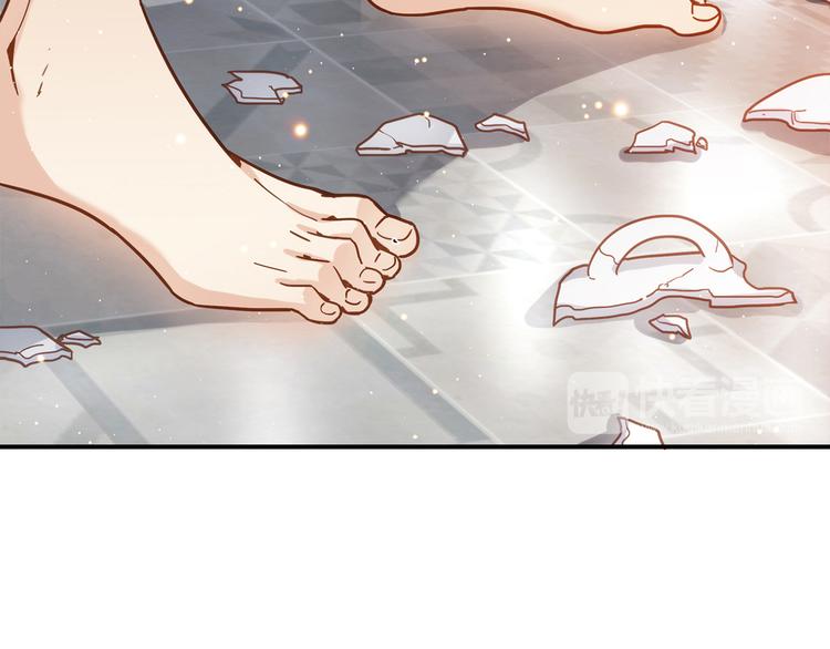 第4话 不是怂，是怕送！67