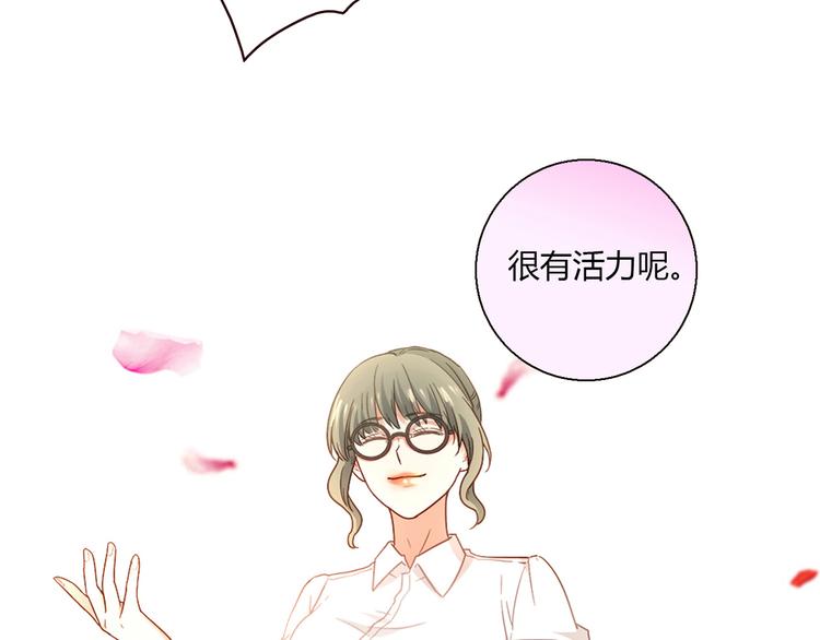 第15话 找工作116