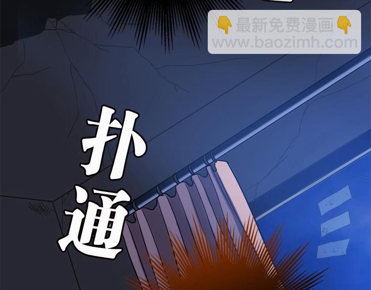 第9话 突然的温暖77
