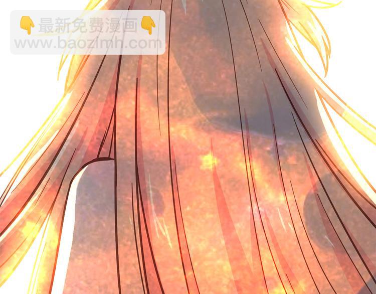 第6话 到底谁流氓？143