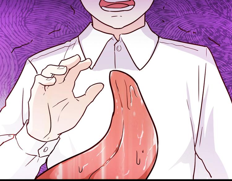 第20话 该秀一把了！89