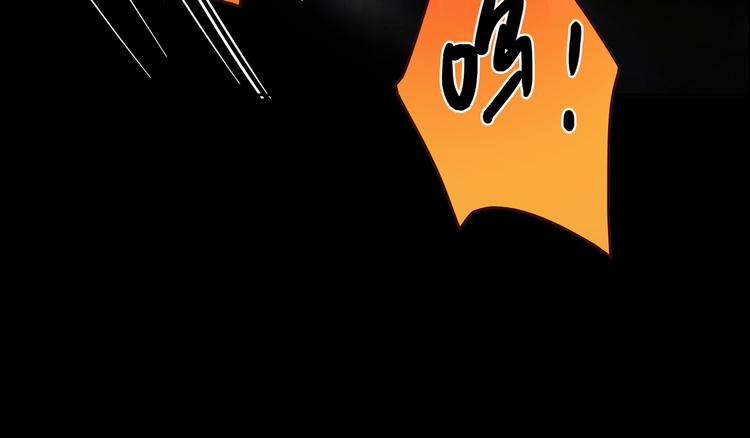 第10话 好事成双81