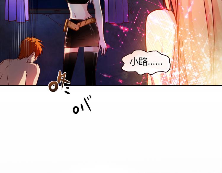 第10话 好事成双146