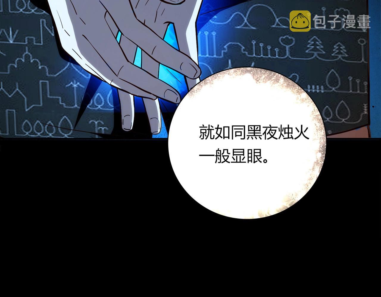 第27话 解决165