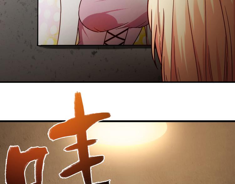 第7话 跟到家里来了113