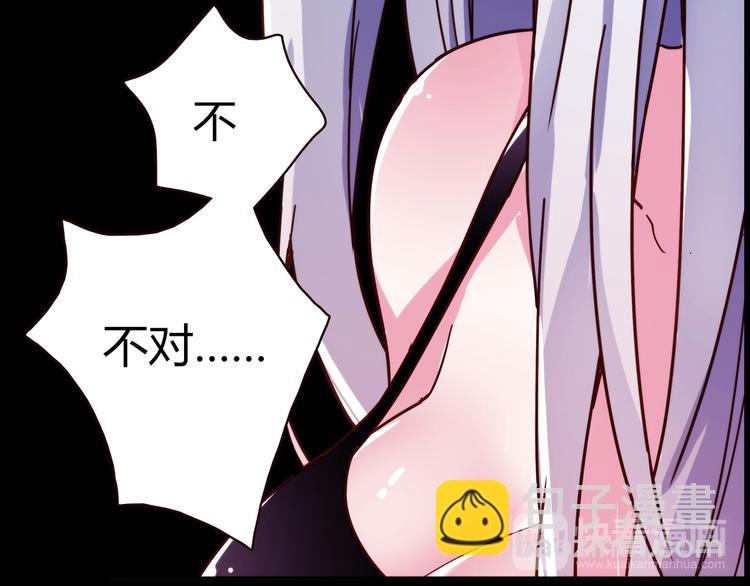第10话 好事成双109
