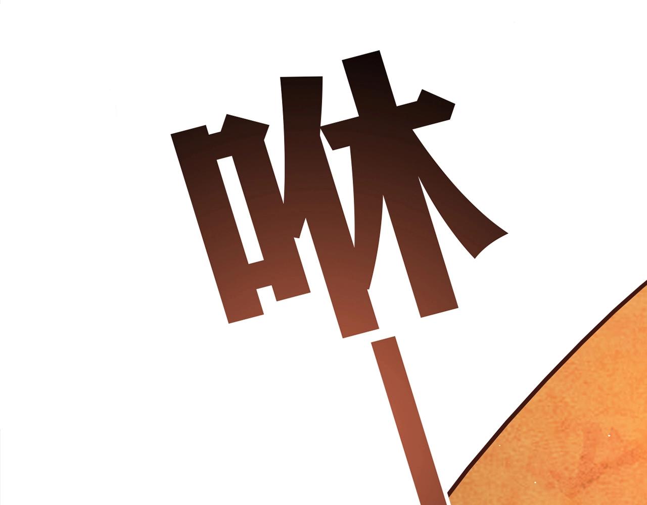 第29话 身世59