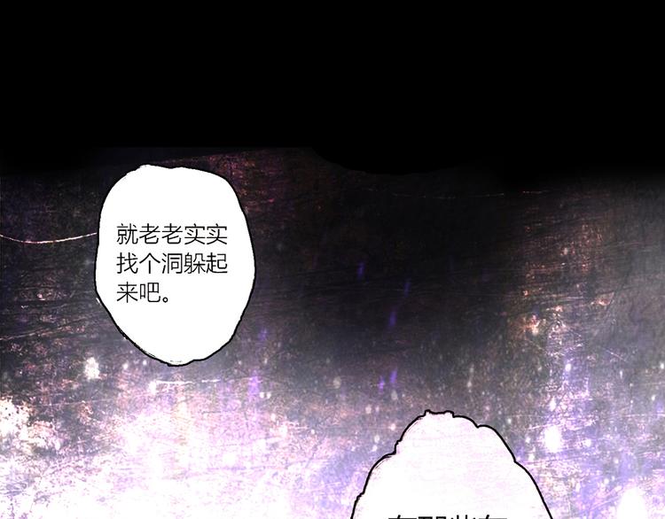 第5话 倒霉来自遗传64