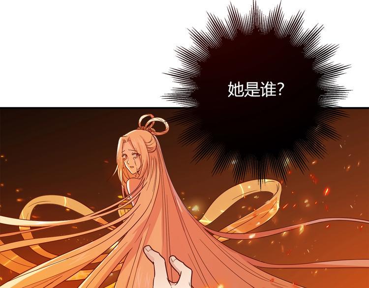 第19话 演技10