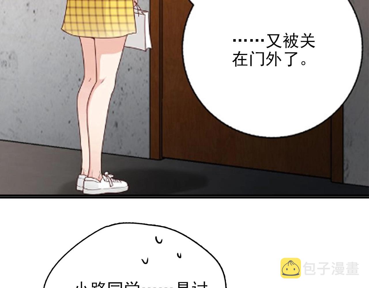 第31话 暂时的离别315