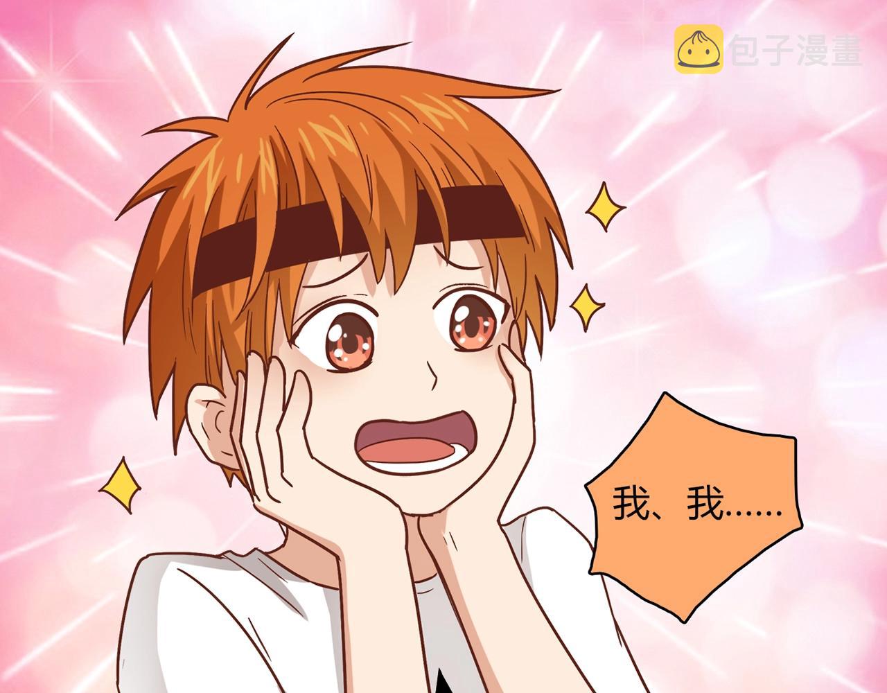 第23话 偶像10