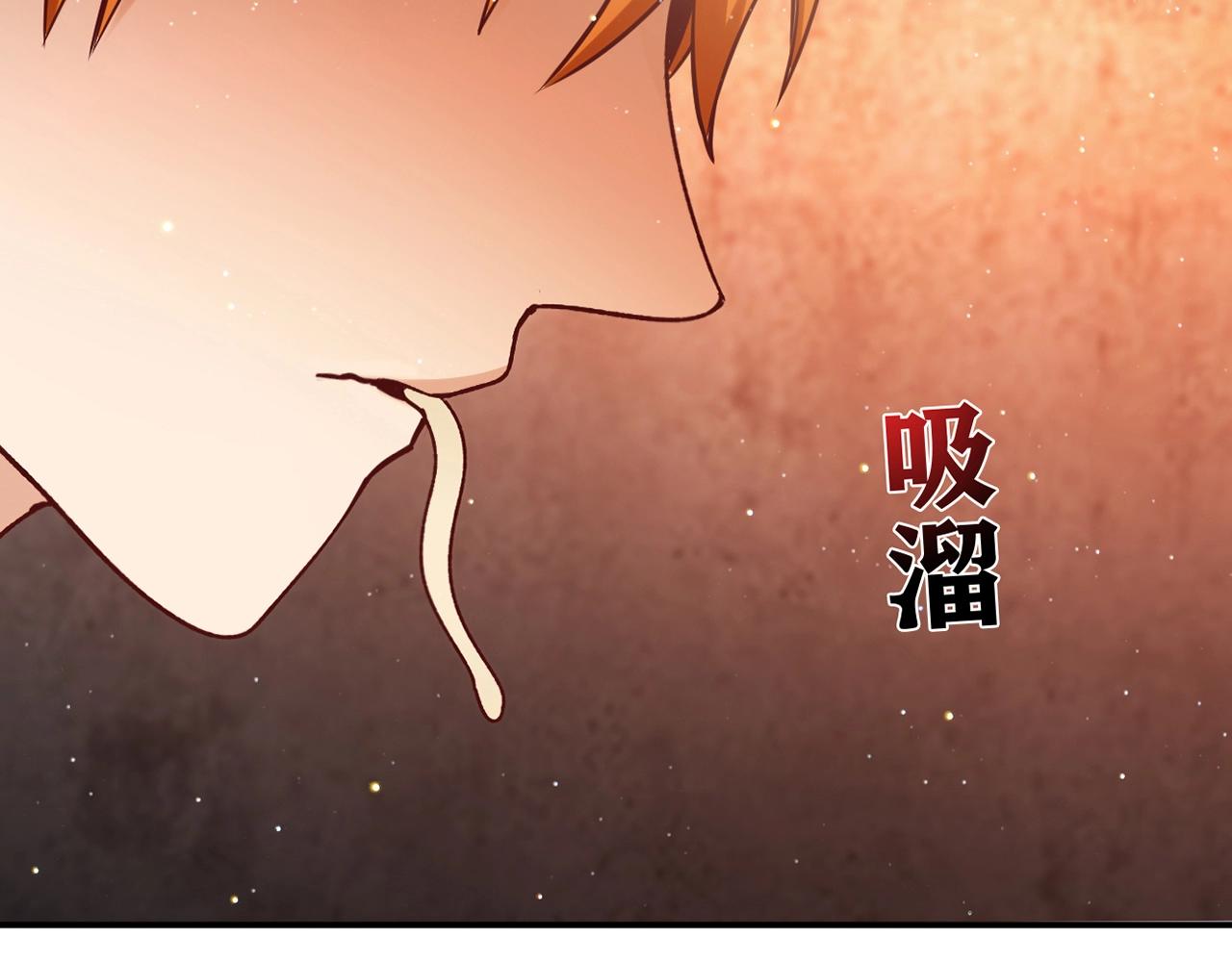 第31话 暂时的离别273