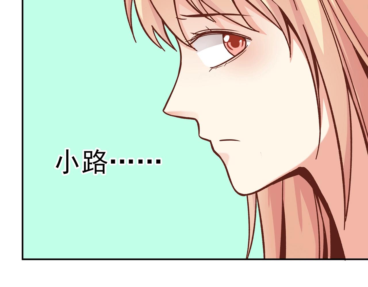 第28话 妒火攻心94