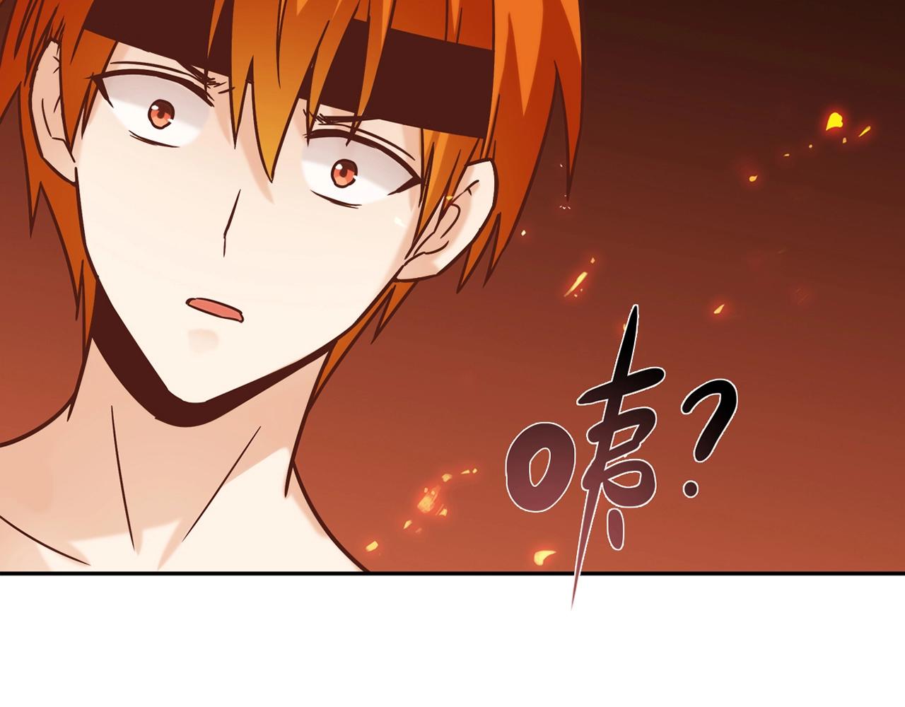 第31话 暂时的离别110