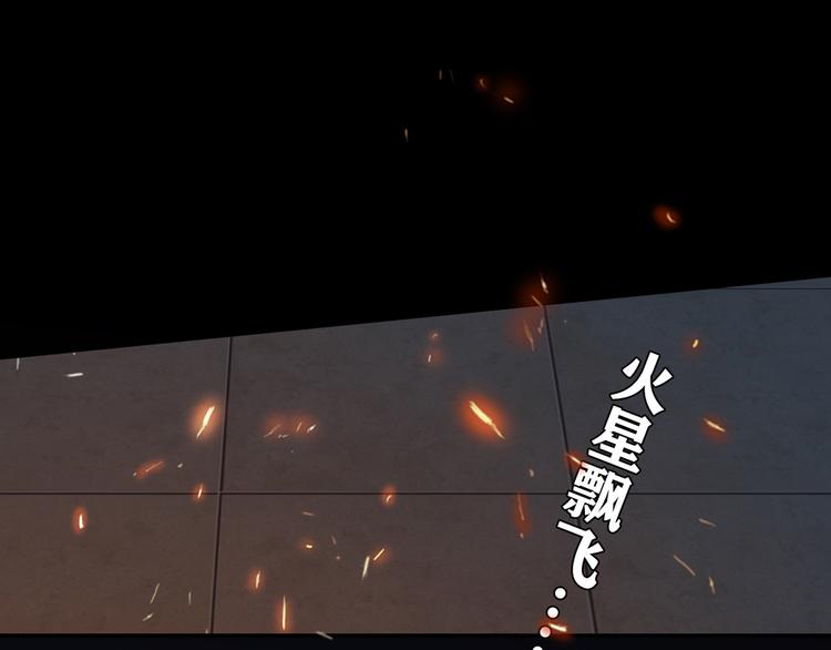 番外篇 年夜饭干点什么好53