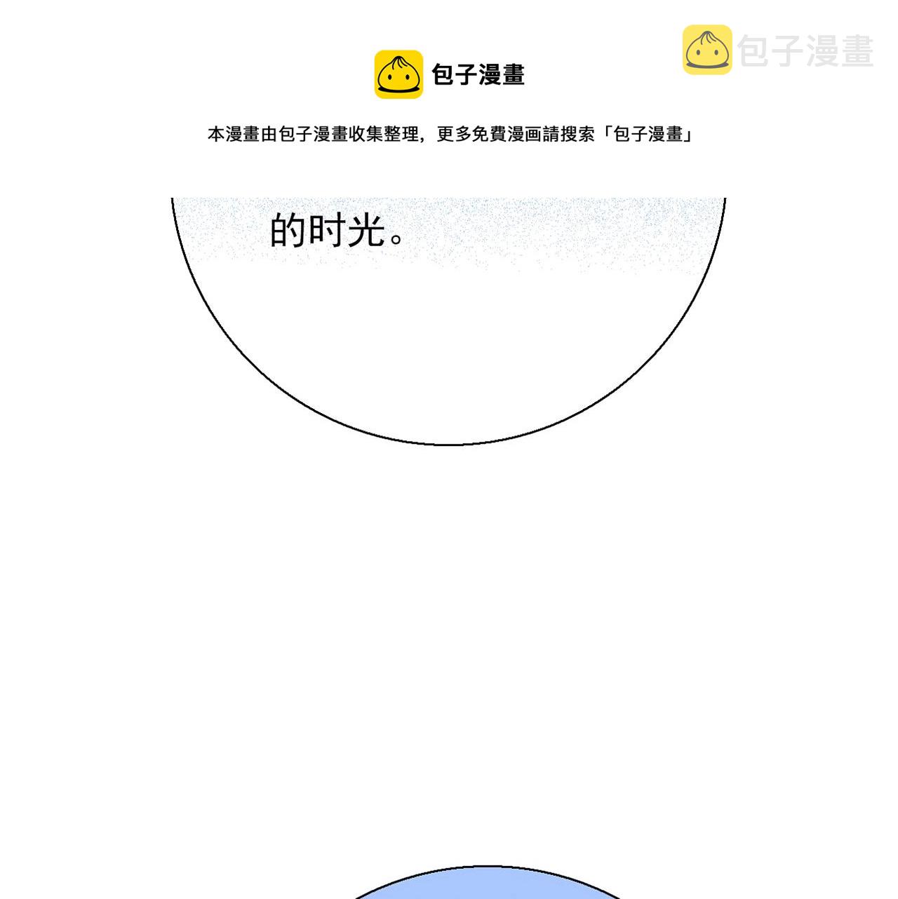 第27话 解决147