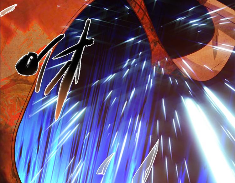 第1话 天降两老婆82
