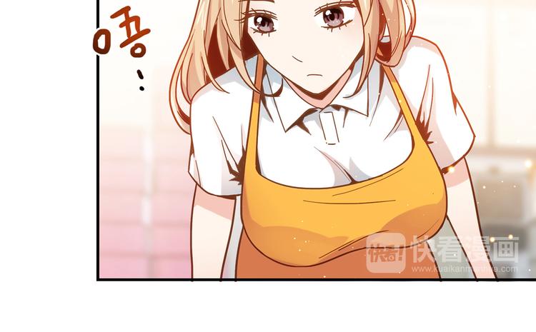 第4话 不是怂，是怕送！85