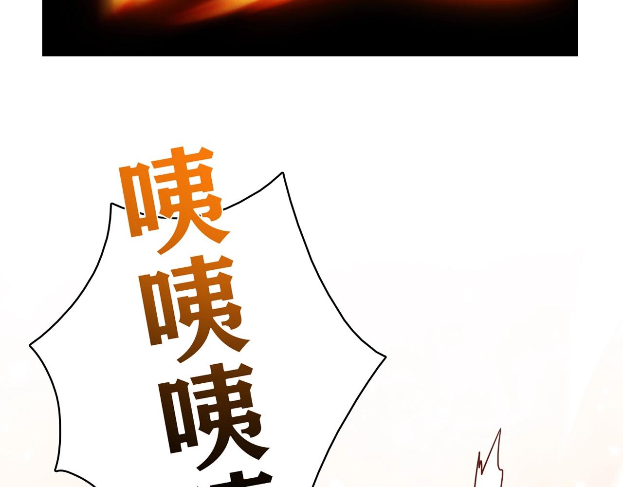 第30话 可曾记得哎！64