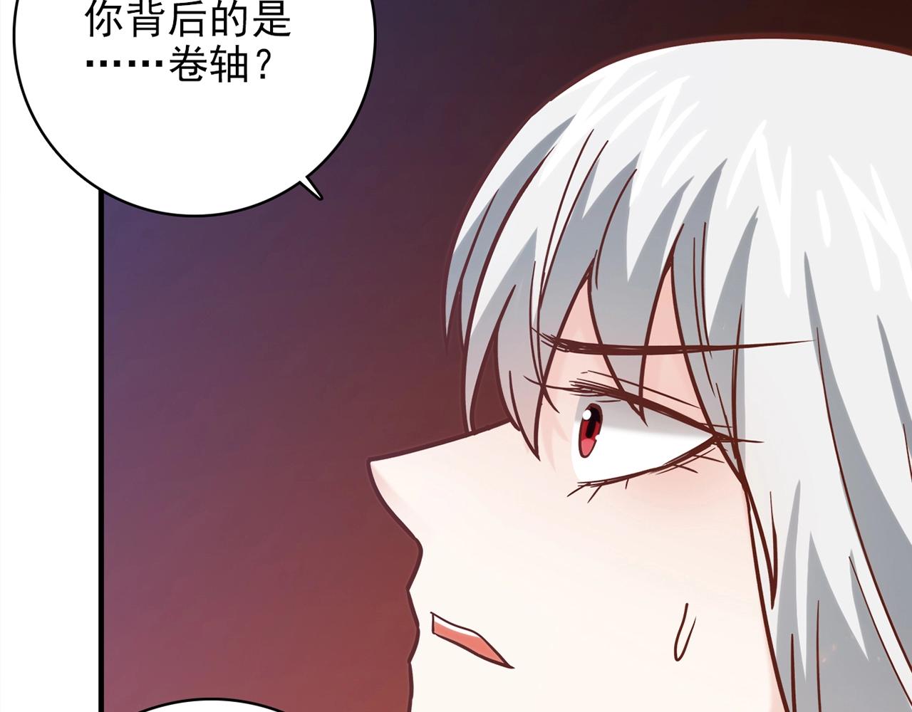第31话 暂时的离别21