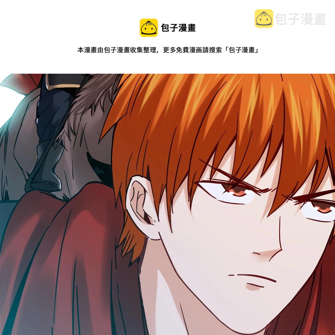 第31话 暂时的离别49