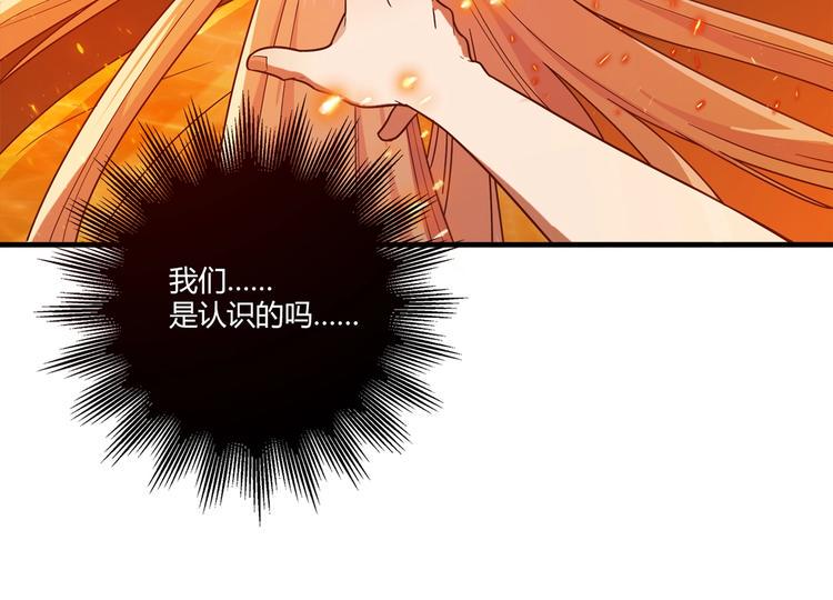 第19话 演技11
