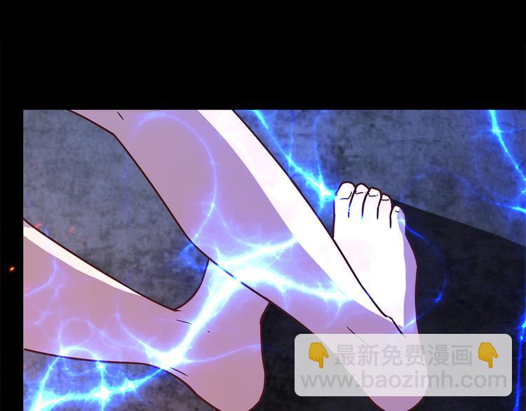 第6话 到底谁流氓？181