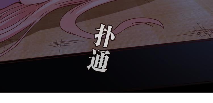 第9话 突然的温暖115
