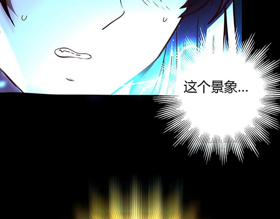 第25话 翻脸60