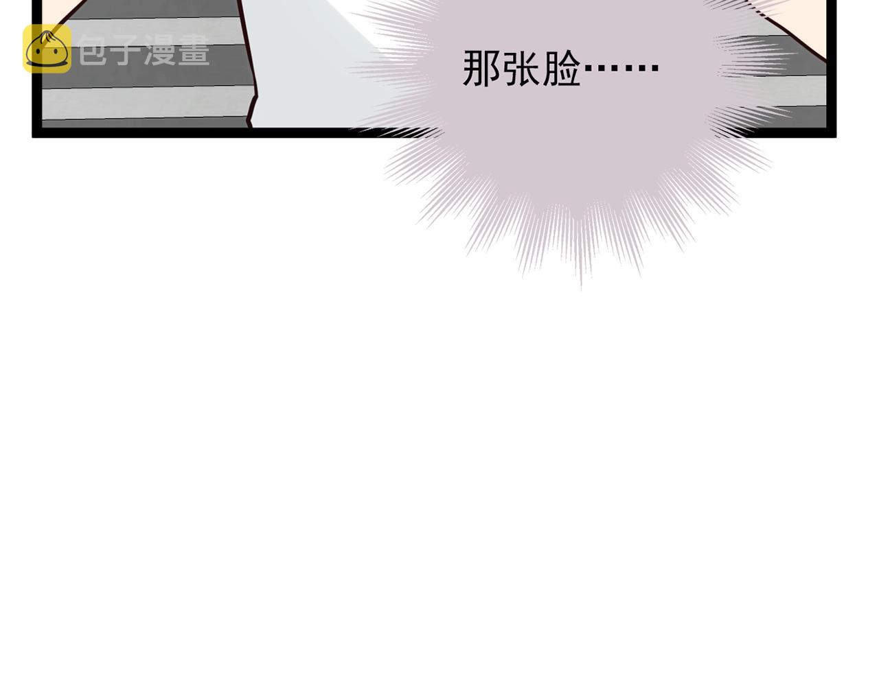 第29话 身世116