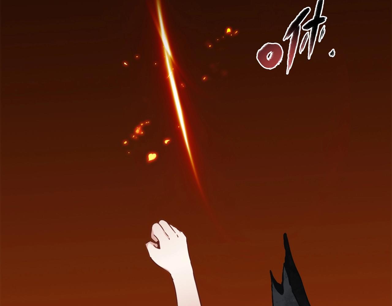 第30话 可曾记得哎！138