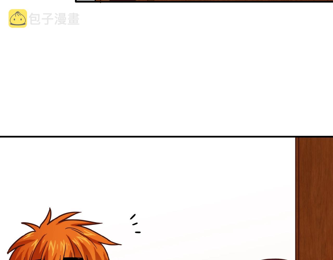 第21话 真面目62