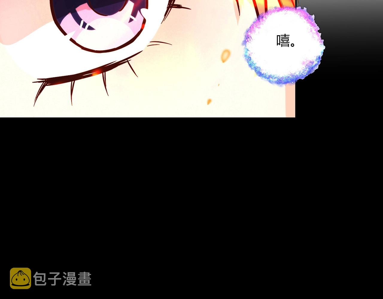 第26话 气人76
