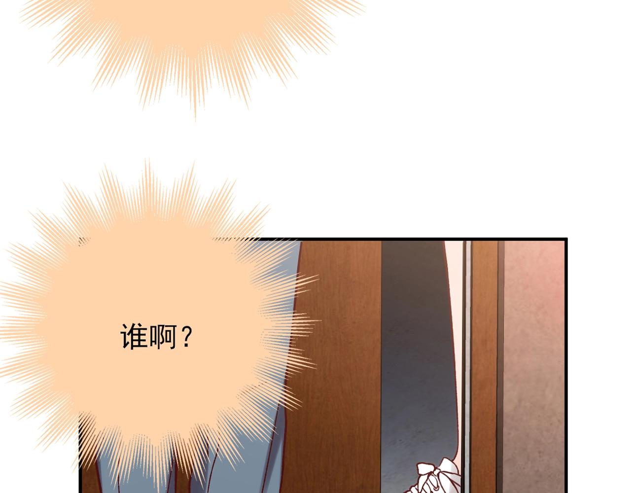 第31话 暂时的离别280