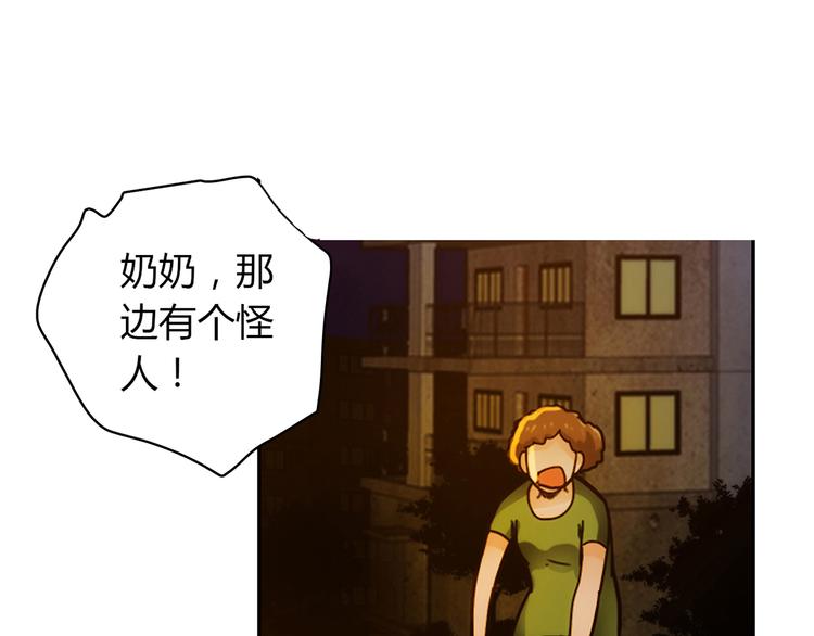 第5话 倒霉来自遗传30