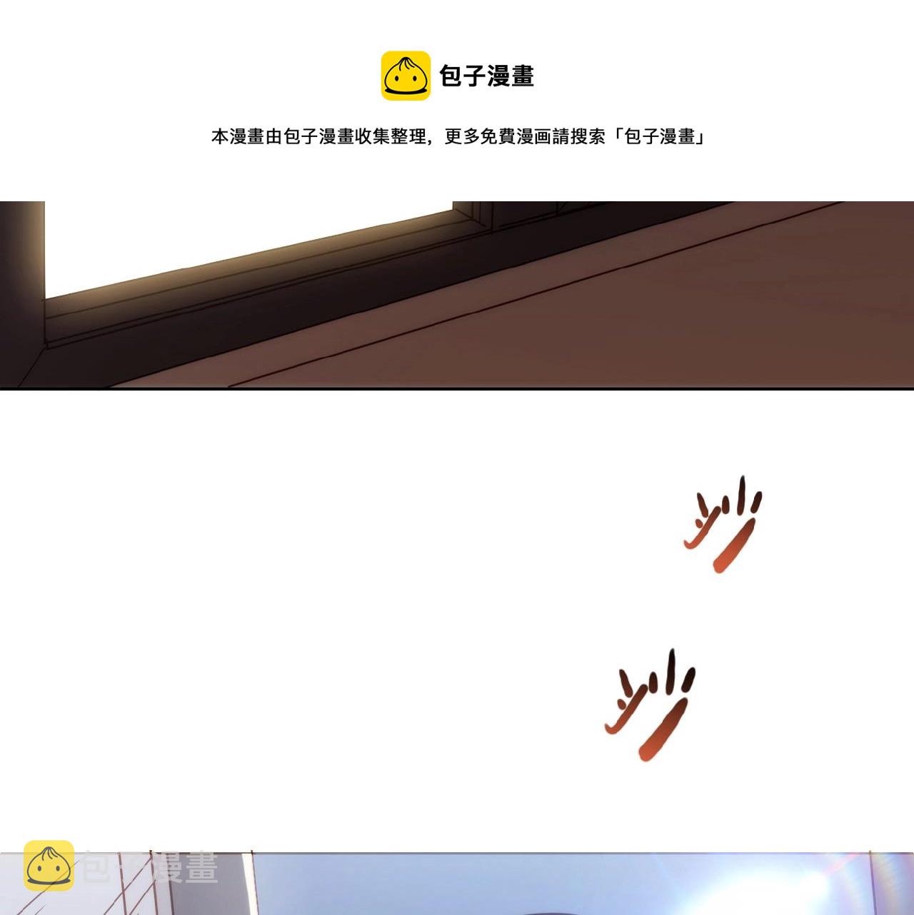 第22话 回忆196