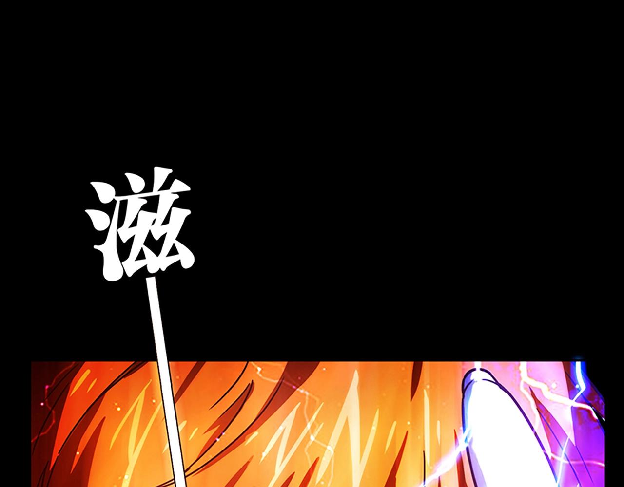 第25话 翻脸78