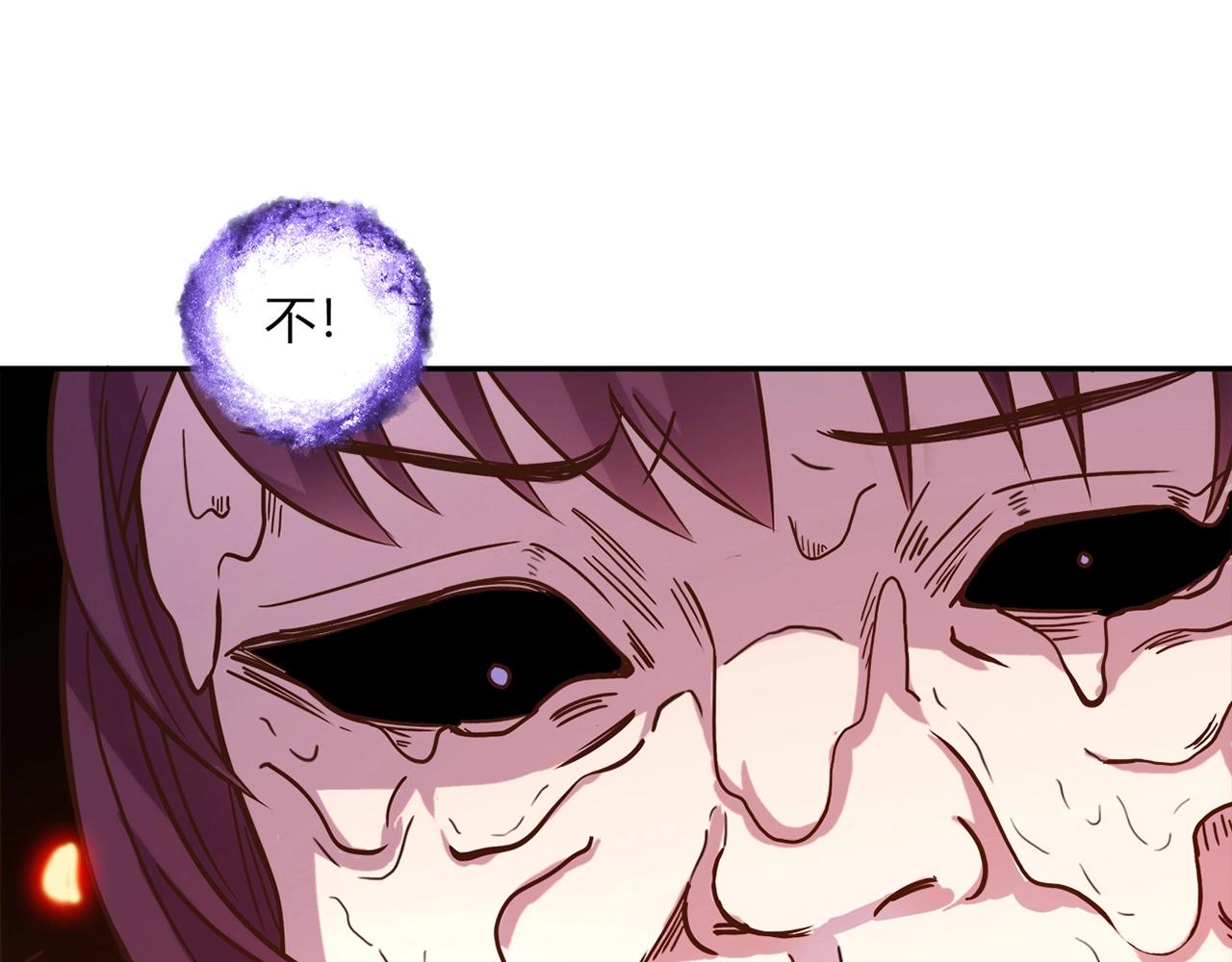 第27话 解决192