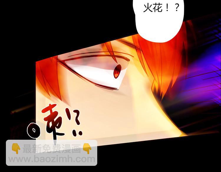 第10话 好事成双50