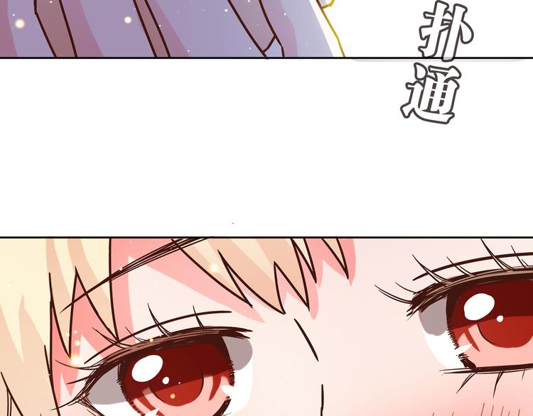 第9话 突然的温暖121