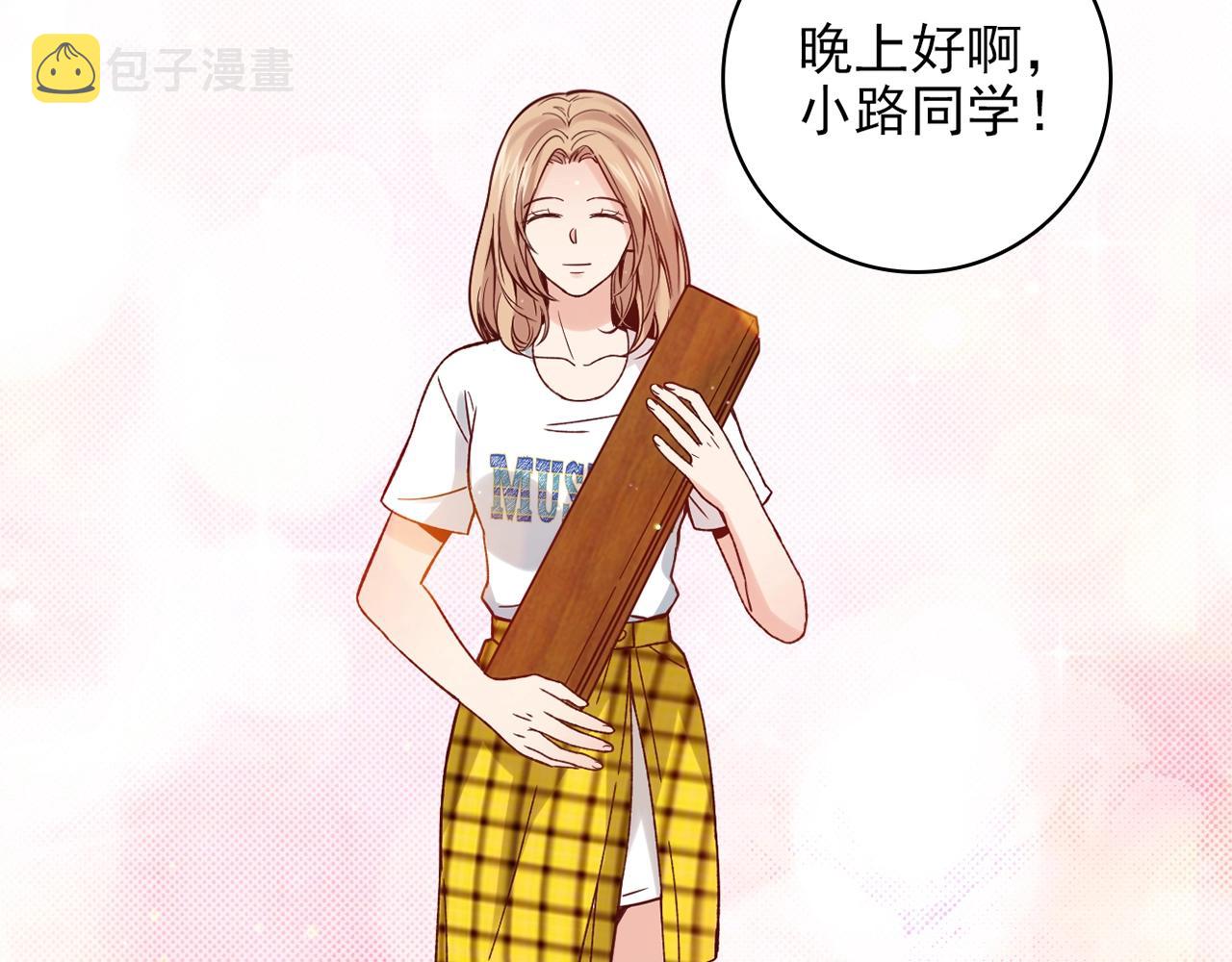 第31话 暂时的离别283