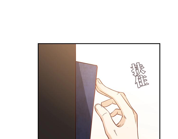 第18话 真面目40