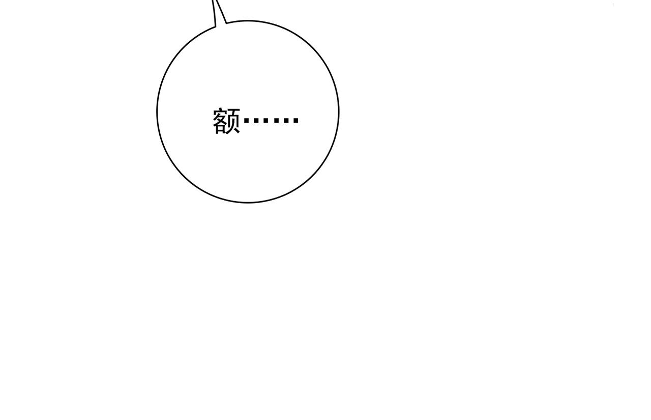 第29话 身世123