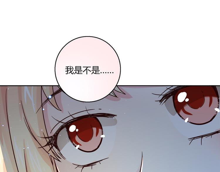 第9话 突然的温暖43