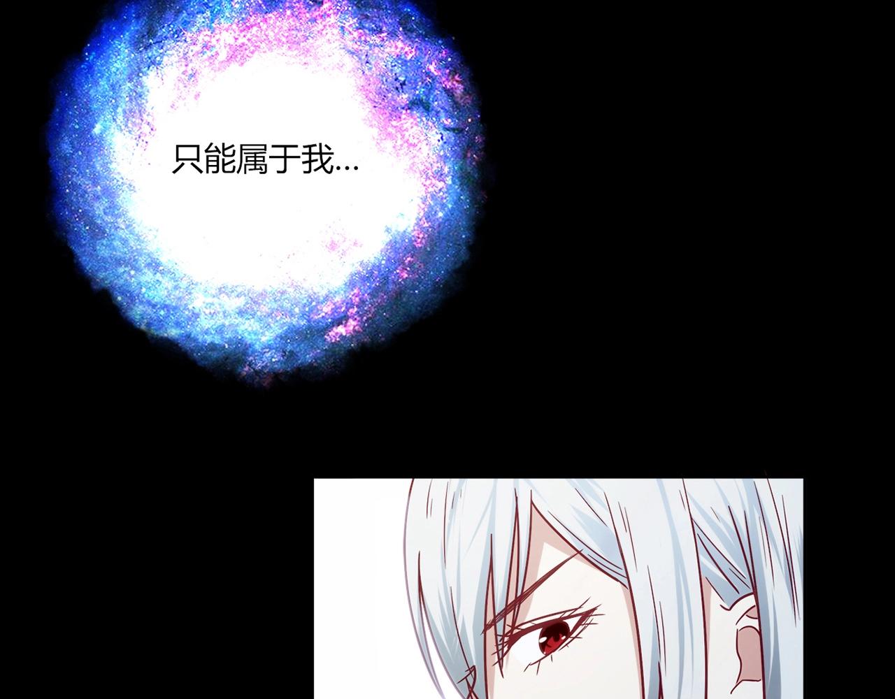 第27话 解决101