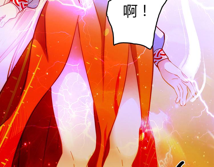 第5话 倒霉来自遗传6