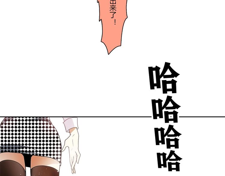 第17话 书店风云166
