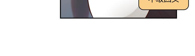 第7话 跟到家里来了75