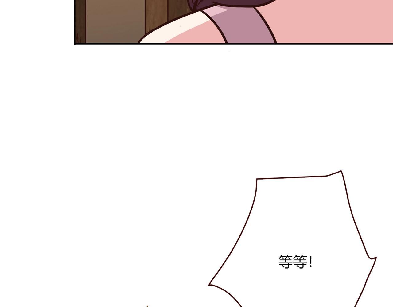 第22话 回忆56